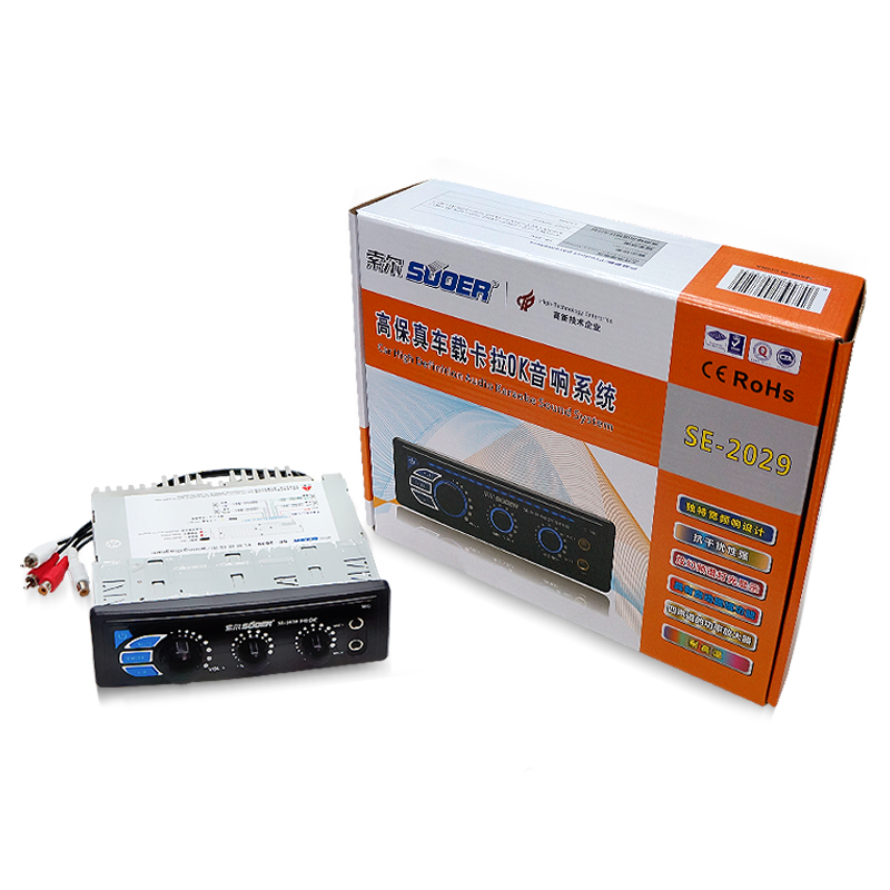 Bus Karaoke Amplifiers - SE-2029